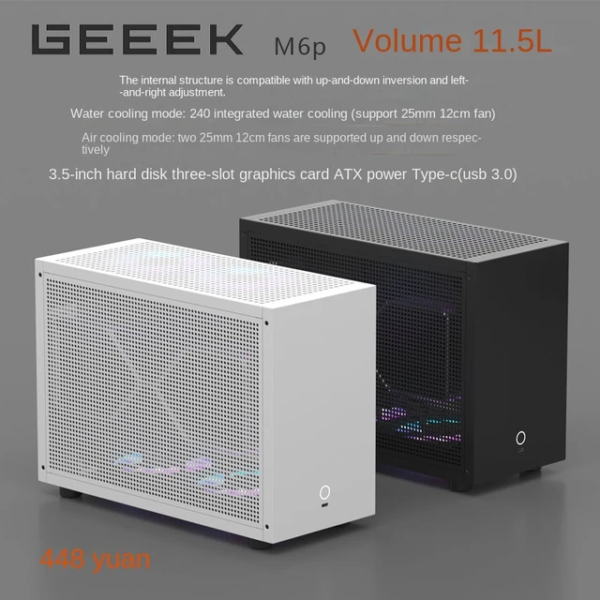 GEEEK M6P - Image 5